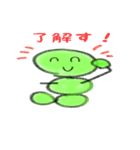 まるむしくんの日常（個別スタンプ：5）