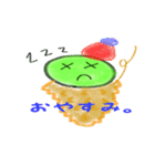 まるむしくんの日常（個別スタンプ：9）