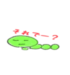 まるむしくんの日常（個別スタンプ：12）