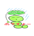 まるむしくんの日常（個別スタンプ：13）