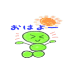 まるむしくんの日常（個別スタンプ：15）