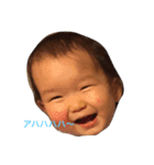 ブラザーズ☻（個別スタンプ：1）