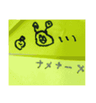 愉快なフレンズのすたんぷ（個別スタンプ：22）