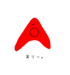ヘドロboys。（個別スタンプ：3）