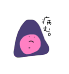 ヘドロboys。（個別スタンプ：5）