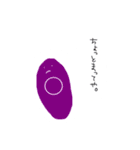 ヘドロboys。（個別スタンプ：9）