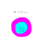 ヘドロboys。（個別スタンプ：10）