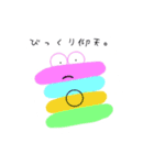 ヘドロboys。（個別スタンプ：16）