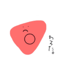 ヘドロboys。（個別スタンプ：19）