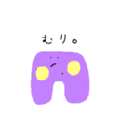 ヘドロboys。（個別スタンプ：21）