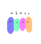 ヘドロboys。（個別スタンプ：22）