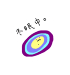 ヘドロboys。（個別スタンプ：24）