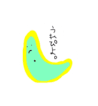 ヘドロboys。（個別スタンプ：27）
