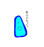 ヘドロboys。（個別スタンプ：30）