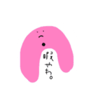 ヘドロboys。（個別スタンプ：31）