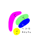 ヘドロboys。（個別スタンプ：32）