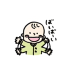 まいにちベイビー（個別スタンプ：3）