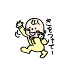 まいにちベイビー（個別スタンプ：4）
