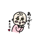 まいにちベイビー（個別スタンプ：5）