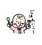 まいにちベイビー（個別スタンプ：10）