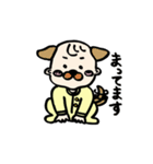 まいにちベイビー（個別スタンプ：11）