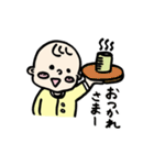 まいにちベイビー（個別スタンプ：13）