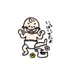 まいにちベイビー（個別スタンプ：15）