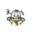 まいにちベイビー（個別スタンプ：16）