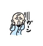 まいにちベイビー（個別スタンプ：17）