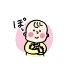 まいにちベイビー（個別スタンプ：18）