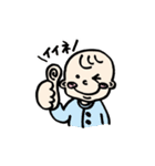 まいにちベイビー（個別スタンプ：22）