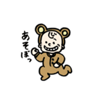 まいにちベイビー（個別スタンプ：25）