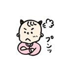 まいにちベイビー（個別スタンプ：26）