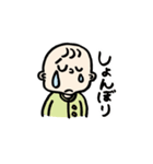 まいにちベイビー（個別スタンプ：28）
