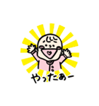 まいにちベイビー（個別スタンプ：31）