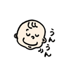 まいにちベイビー（個別スタンプ：35）