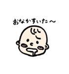 まいにちベイビー（個別スタンプ：39）