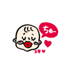 まいにちベイビー（個別スタンプ：40）