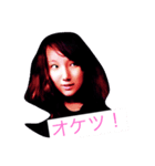NEXTgeneration Yuu（個別スタンプ：1）