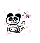 NEXTgeneration Yuu（個別スタンプ：5）