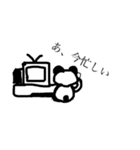 NEXTgeneration Yuu（個別スタンプ：7）