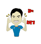 AE12017（個別スタンプ：2）