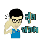 AE12017（個別スタンプ：7）