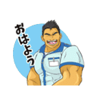働くオトコスタンプ（個別スタンプ：1）
