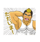 働くオトコスタンプ（個別スタンプ：6）