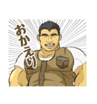 働くオトコスタンプ（個別スタンプ：7）