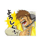 働くオトコスタンプ（個別スタンプ：9）
