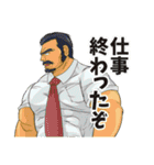 働くオトコスタンプ（個別スタンプ：11）