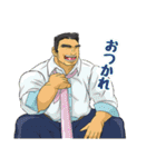 働くオトコスタンプ（個別スタンプ：12）