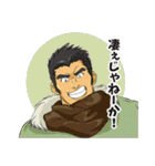 働くオトコスタンプ（個別スタンプ：14）